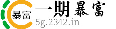 图片加载中..